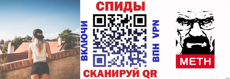 Амфетамин Розовый  Великий Устюг 