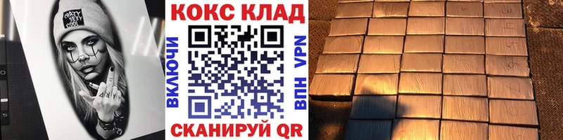 Кокаин Перу сколько стоит Великий Устюг