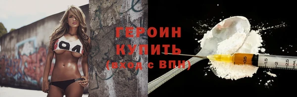 тгк Богданович
