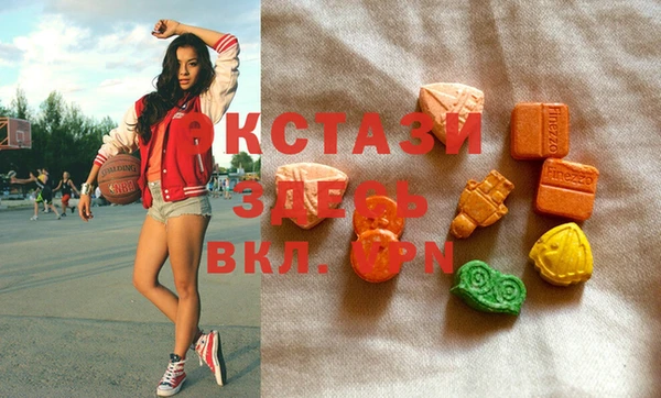 тгк Богданович