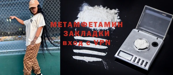 тгк Богданович