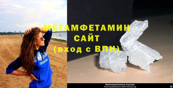 стаф Богородицк