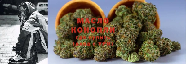 кокаин премиум Белоозёрский