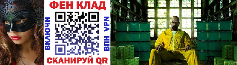 Первитин кристалл omg рабочий сайт Великий Устюг
